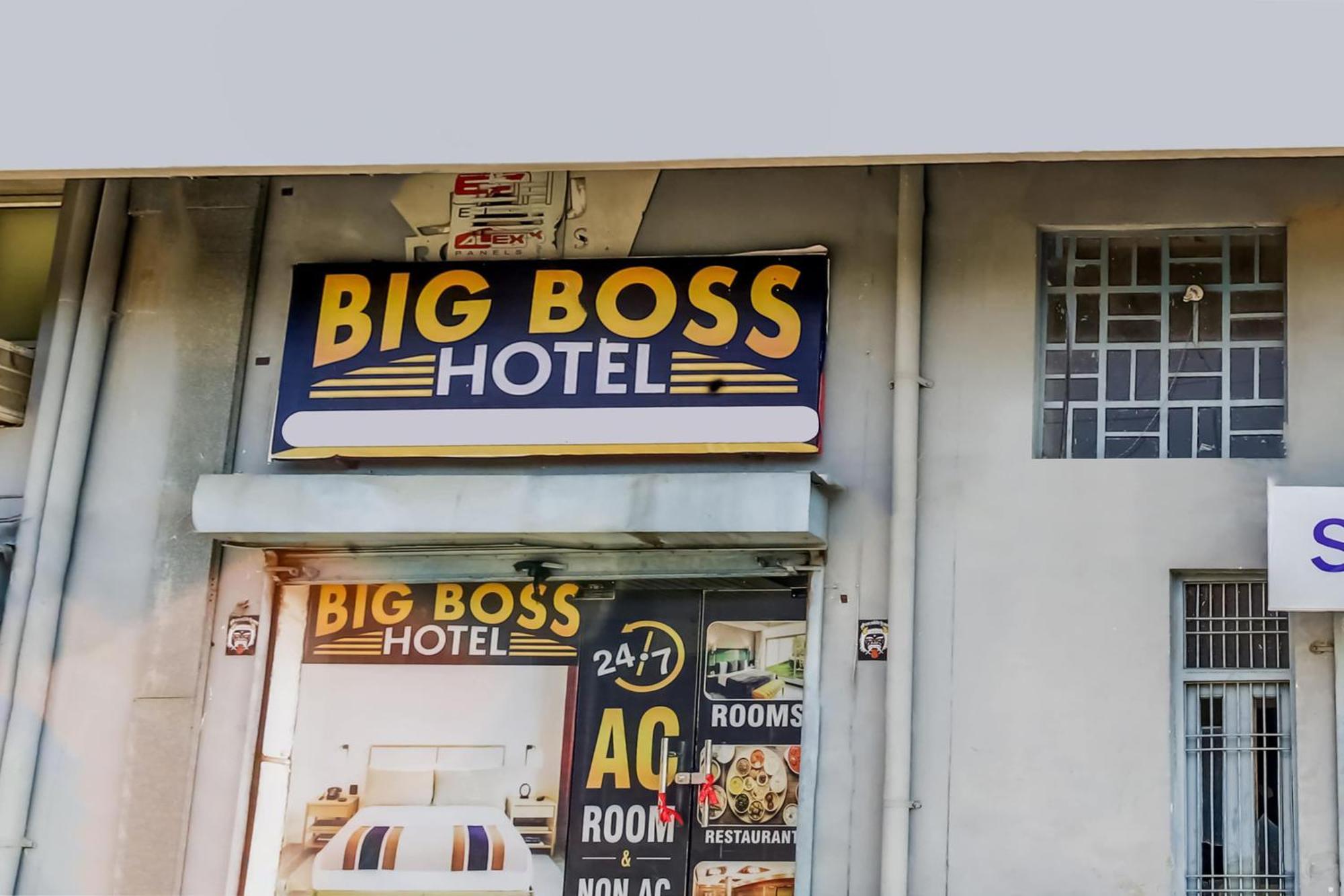 Flagship Hotel Big Boss Kurukshetra 外观 照片