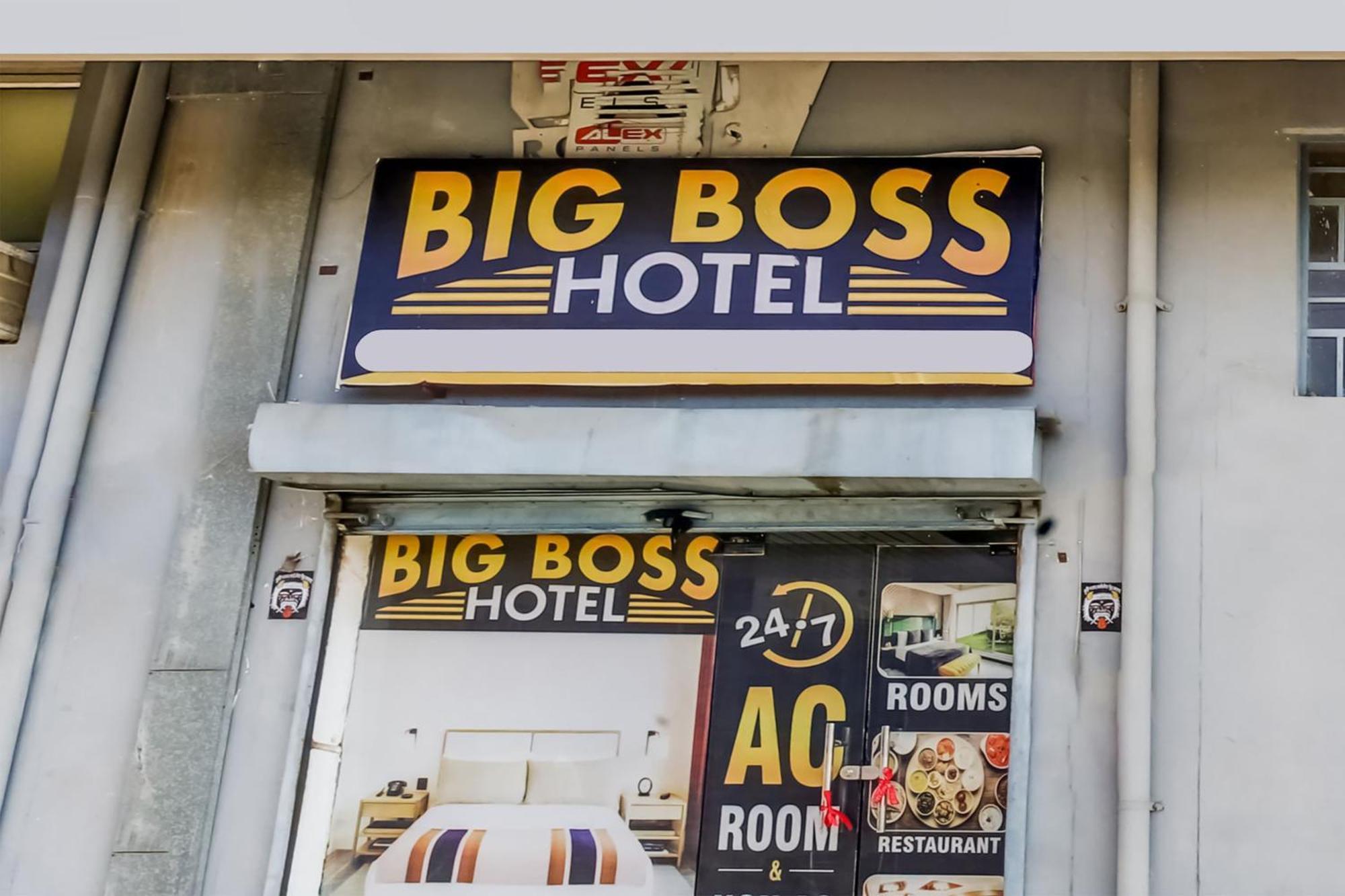 Flagship Hotel Big Boss Kurukshetra 外观 照片