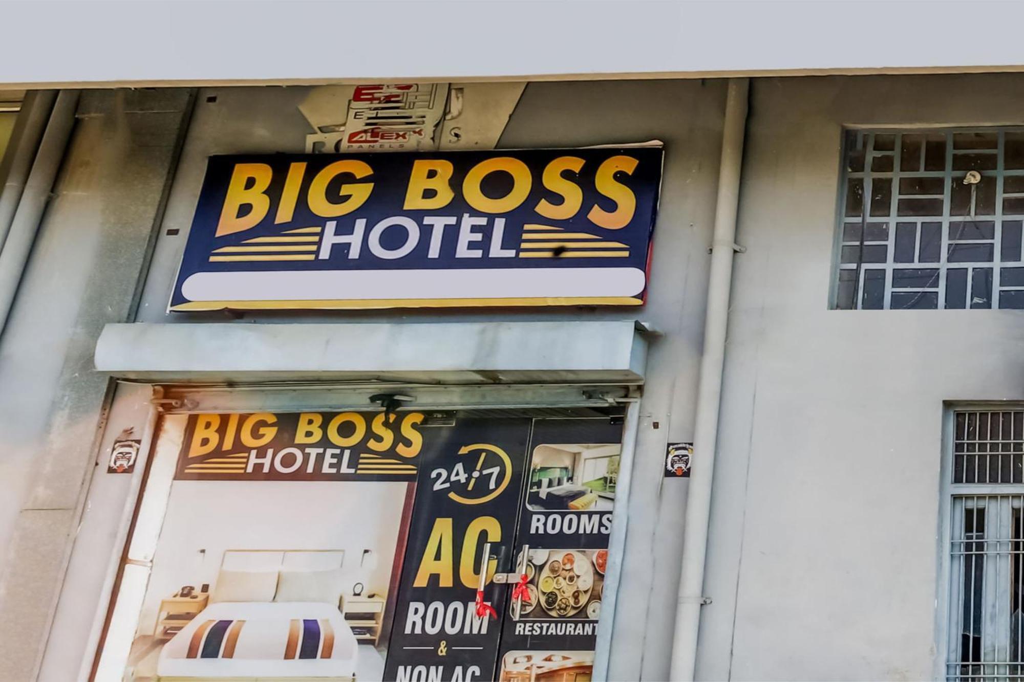 Flagship Hotel Big Boss Kurukshetra 外观 照片